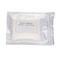 Powder Magnesium Ascorbyl Phosphate